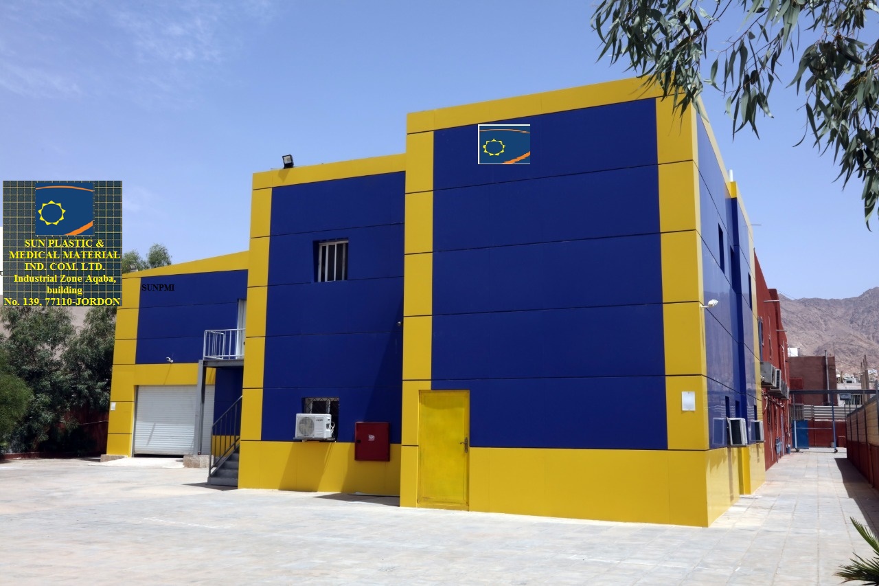 SUN Medical Industries manufacturing facility in Aqaba, Jordan